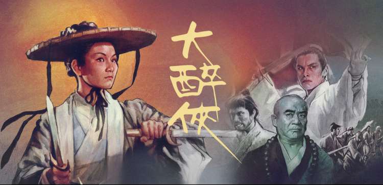 复活的鲁路修剧场版名场面