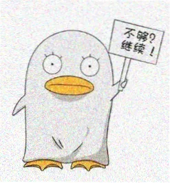 朱雀角色头像